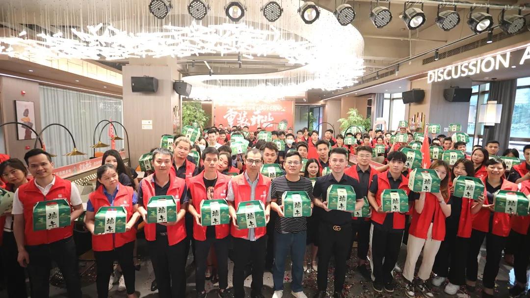 美好正當(dāng)時(shí)，“粽”有心意在中庭
