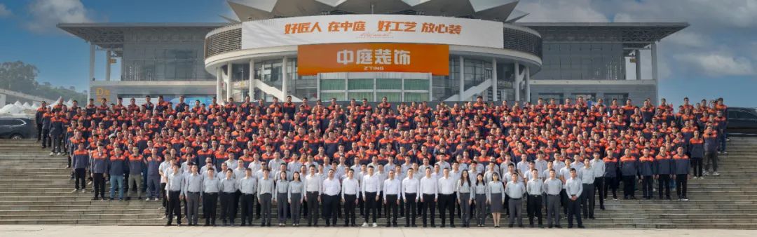 南寧新房裝修怎么選裝修公司？