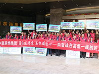 《年中工地大巡檢》第九期——夏日送清涼，向奮戰(zhàn)在高溫一線的匠人致敬！