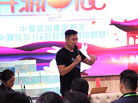 中庭裝飾集團 | | 全體家人祝大家中秋節(jié)快樂！