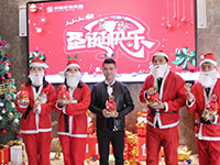 Merry Xmas| 世上本無圣誕老人，所有的驚喜都來自愛你的人