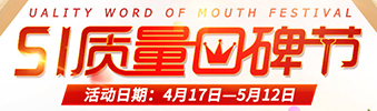 你在期待復(fù)聯(lián)，而我卻在期待ta
