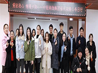 中庭公益 | 南寧市福利護(hù)理院冬日送暖，你我同行