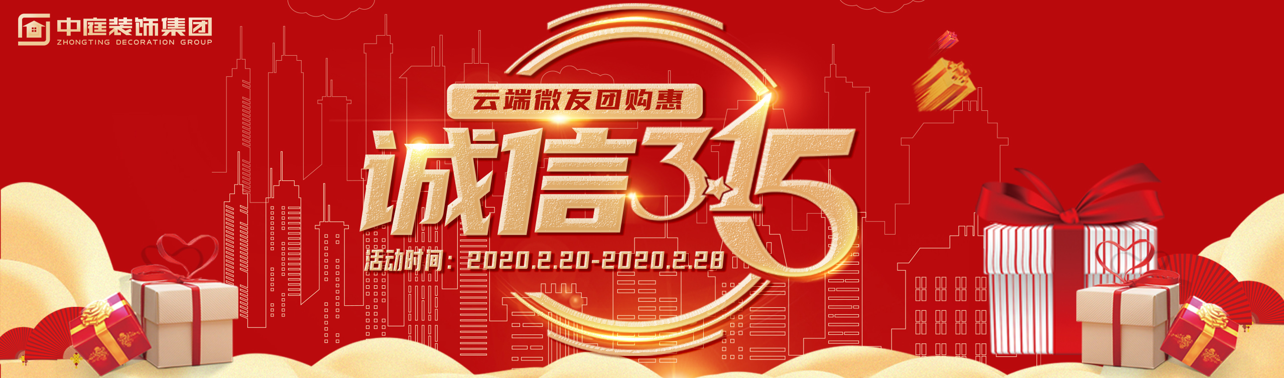 疫情結(jié)束后，我第一個(gè)想見(jiàn)到的人是你……