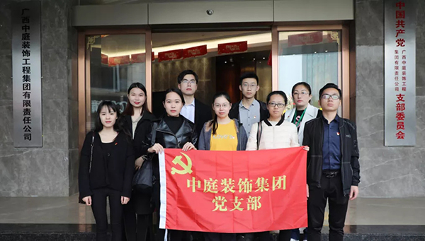 關(guān)愛兒童，讓愛飛揚(yáng)——南寧市社會(huì)福利院公益行